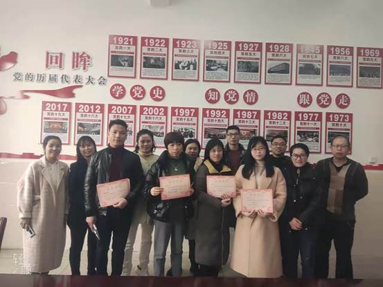 做課題研究的故意人——邵東城區(qū)四小數(shù)學(xué)課題組布置新學(xué)期研究重點(diǎn)工作