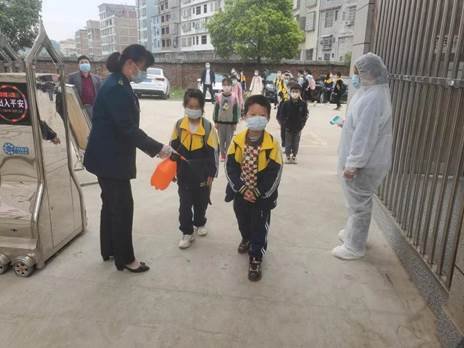 疫情防控我能行——邵陽縣白倉中間完小新冠病毒疫情防控應急情景演練運動