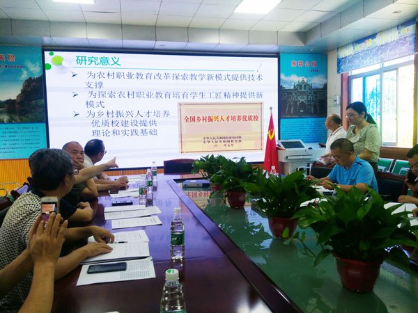 洞口職中科研工作如火如荼