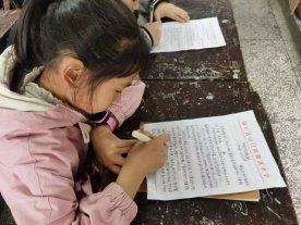 創(chuàng)建平安校園，進(jìn)步門(mén)生的防溺水安全意識(shí)和自護(hù)自救能力