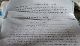 創(chuàng)建平安校園，進(jìn)步門(mén)生的防溺水安全意識(shí)和自護(hù)自救能力