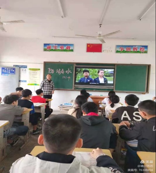 清清河水，防止溺水