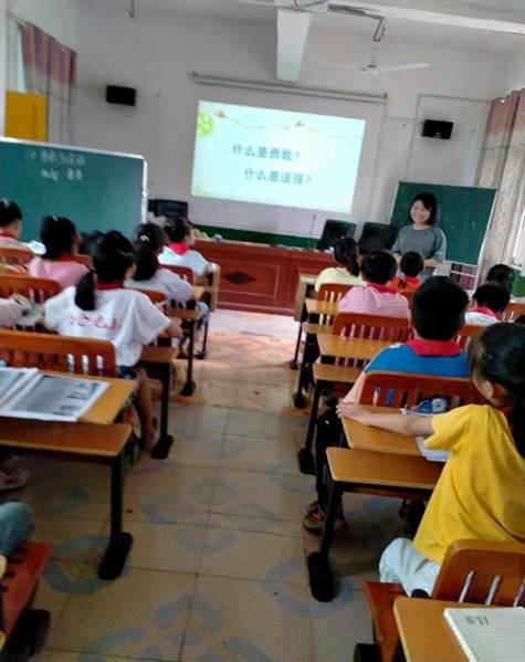 邵陽縣白倉鎮(zhèn)中間完小舉行“生理健康教育觀摩講座”