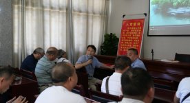 “銘記光輝歷史，傳承紅色基因”主題黨日運(yùn)動——