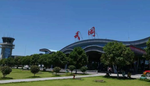 “銘記光輝歷史，傳承紅色基因”主題黨日運(yùn)動——