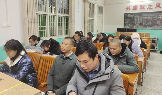 橫溪中學(xué)召開門生安全暨防疫工作會議