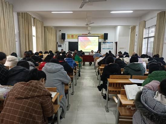 新寧縣黃龍鎮(zhèn)中間小學(xué)召開“雙減”工作推進(jìn)會(huì)議