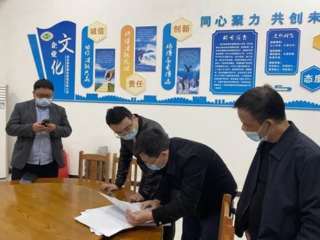 市教育局向?qū)У缴坳柨h督查疫情防控工作