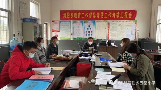 疫情防控演練 牢筑生命防線---五皇小學(xué)