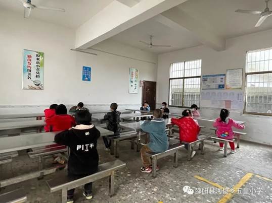 疫情防控演練 牢筑生命防線---五皇小學(xué)