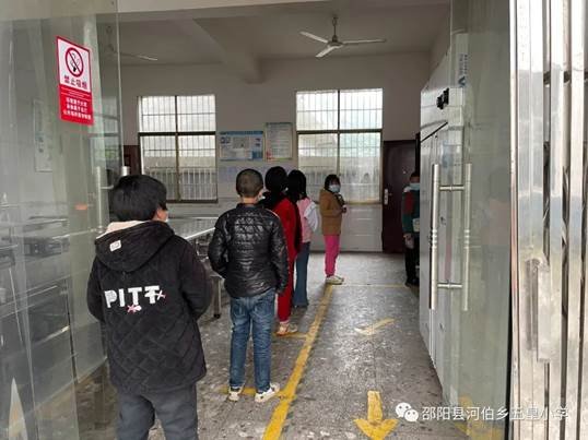 疫情防控演練 牢筑生命防線---五皇小學(xué)