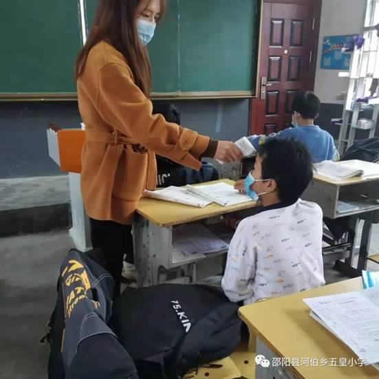 疫情防控演練 牢筑生命防線---五皇小學(xué)