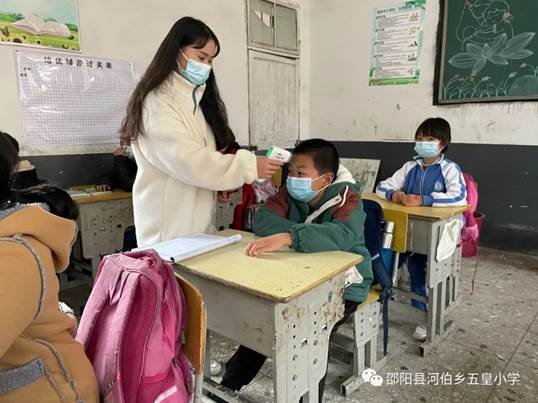 疫情防控演練 牢筑生命防線---五皇小學(xué)