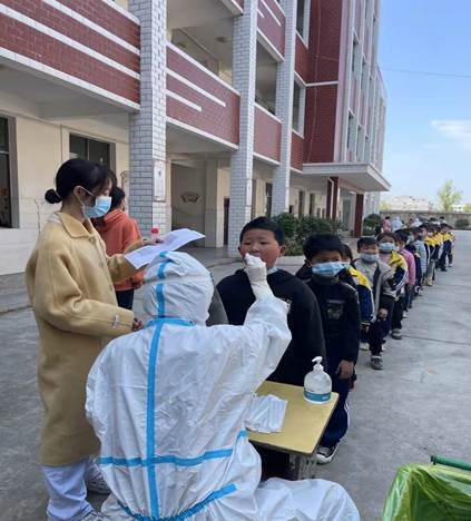 果斷守住疫情防控關(guān)卡——邵陽縣白倉鎮(zhèn)中間完小全員核酸檢測