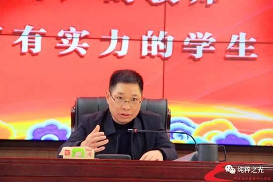 嚴(yán)治“學(xué)位”題目　強(qiáng)化依規(guī)守紀(jì)