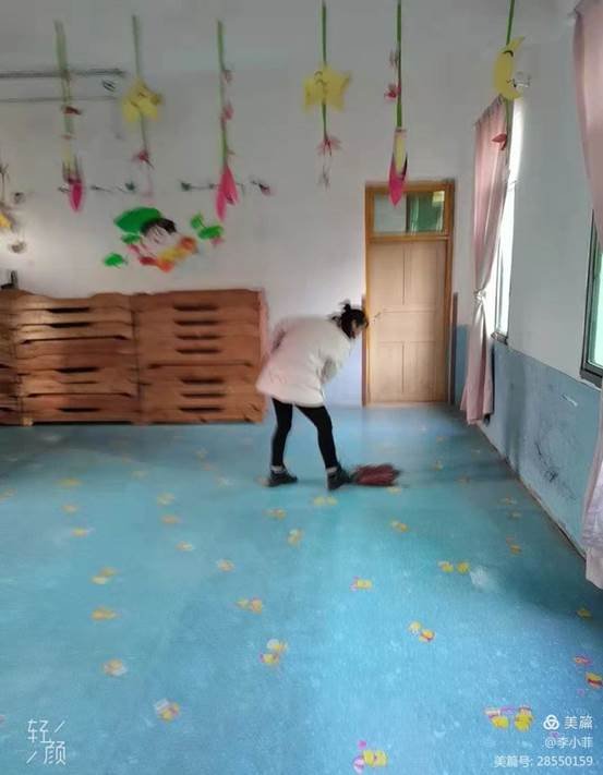 “綻放自我，不負成長”——河伯鄉(xiāng)中心幼兒園期末考核活動。