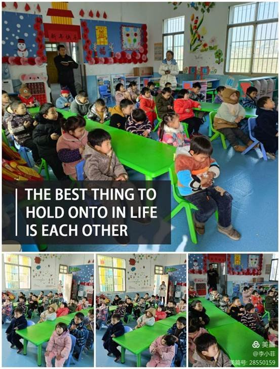 “綻放自我，不負成長”——河伯鄉(xiāng)中心幼兒園期末考核活動。