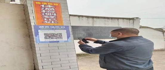 疫情防控應(yīng)急演練 共筑安全防線—白倉鎮(zhèn)中乙小學疫情防控應(yīng)急演練活動