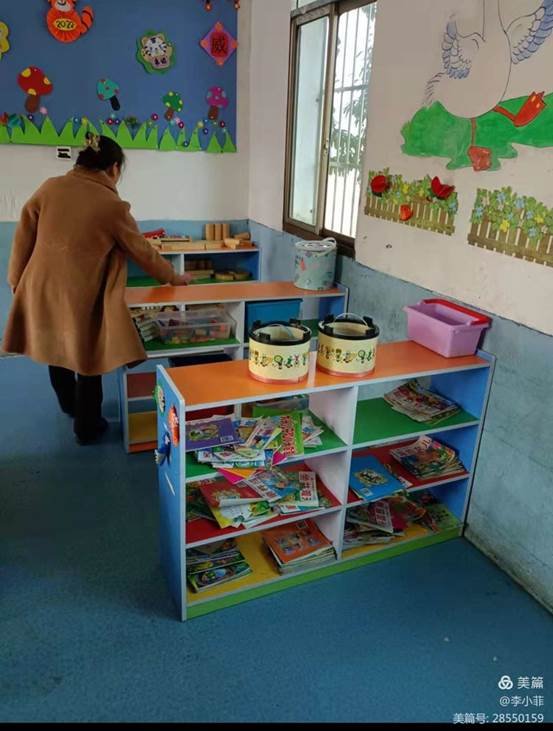 “綻放自我，不負成長”——河伯鄉(xiāng)中心幼兒園期末考核活動。