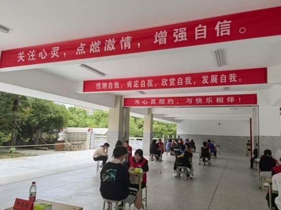 校園灑陽(yáng)光 心理更健康 ——邵陽(yáng)市第二中學(xué)心理健康教育月活動(dòng)如火如荼