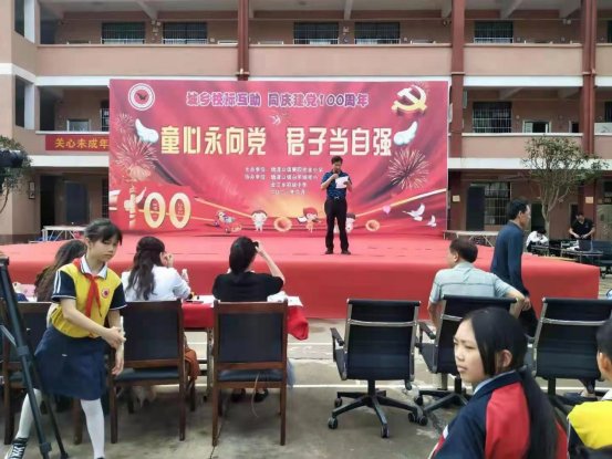 童心永向黨，君子當(dāng)自強(qiáng)