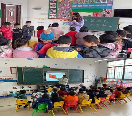 新寧縣清江橋鄉(xiāng)中心幼兒園開(kāi)展