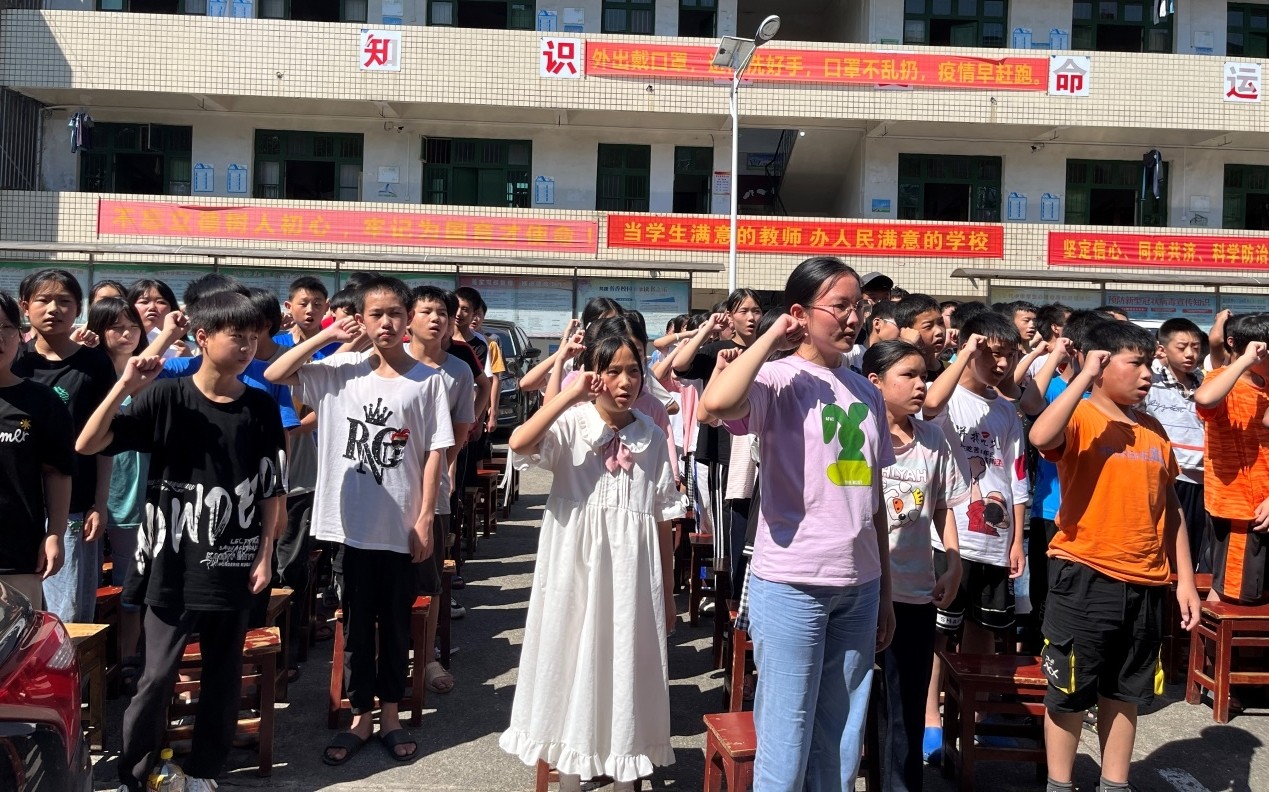 洞口縣管竹中學(xué)舉行2022年上學(xué)期休學(xué)典禮