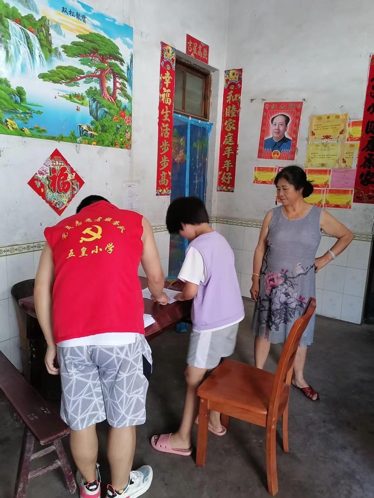 暑期安全教育“千師訪萬戶”我們在行動