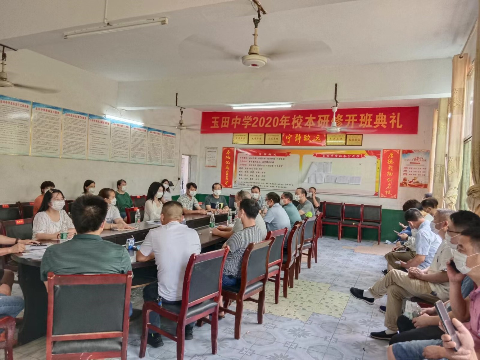 邵陽縣塘渡口鎮(zhèn)玉田初級中學(xué)舉行暑期防溺水“千師訪萬戶”活動