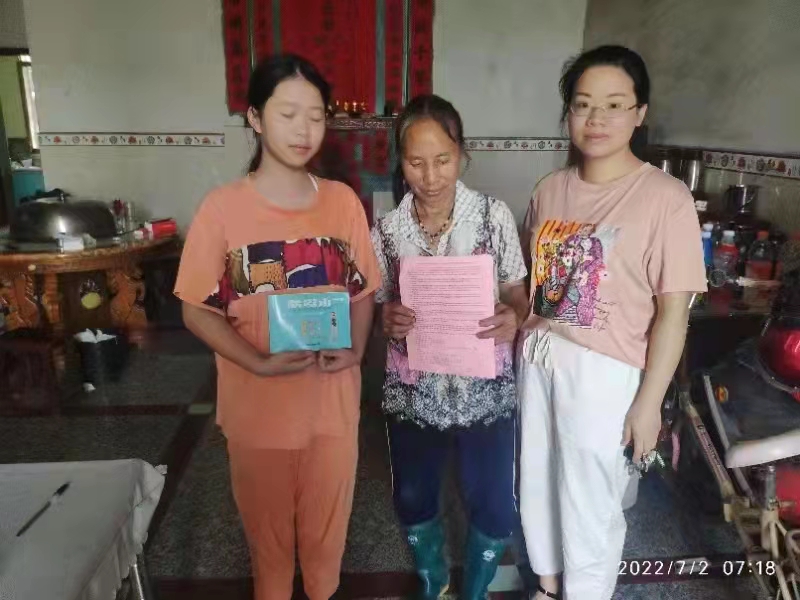 生命至高無上，學(xué)生平安第一