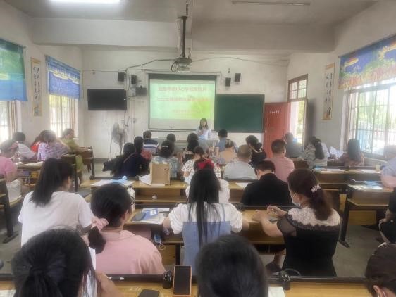 回龍寺鎮(zhèn)中心學校軍田片2022年暑期師德師風培訓活動報道