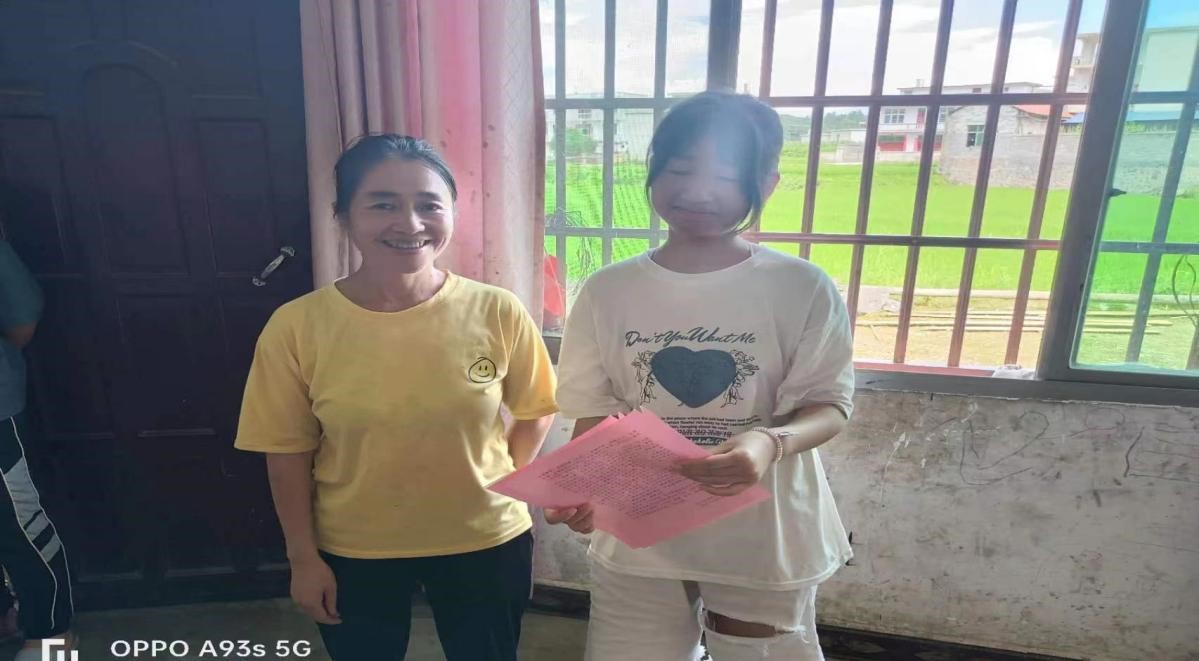 新寧縣萬塘中學開展暑期“防溺水”家訪活動