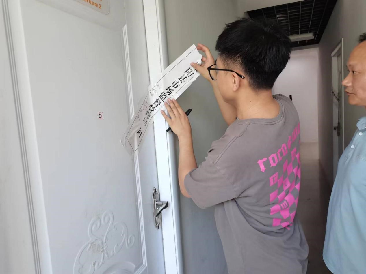 邵陽縣：打響暑假期間整治校外違規(guī)培訓(xùn)攻堅(jiān)行動第一槍