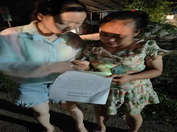 新寧縣金石鎮(zhèn)見龍橋幼兒園開展“暑期防溺水千師訪萬家”活動(dòng)