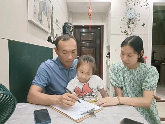 為愛而行，情暖萬家——記新寧縣幼兒園暑期“千師訪萬家”活動(dòng)