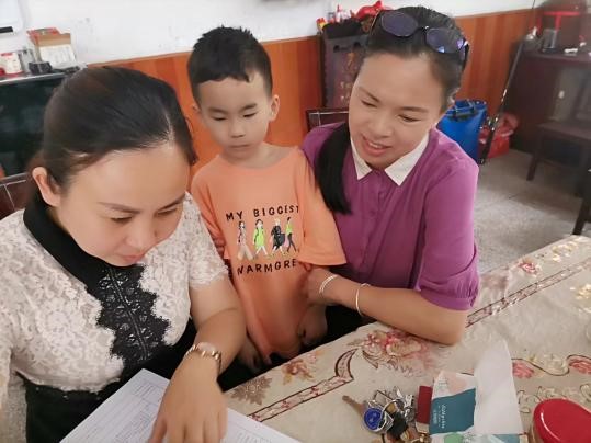 為愛而行，情暖萬家——記新寧縣幼兒園暑期“千師訪萬家”活動(dòng)