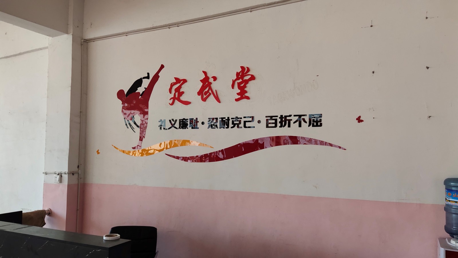 攻堅(jiān)克難，全力以赴，打好暑假期間校外違規(guī)培訓(xùn)整治攻堅(jiān)戰(zhàn)