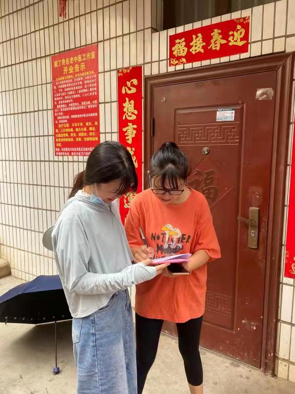 家園攜手防溺水，家訪關(guān)愛暖人心