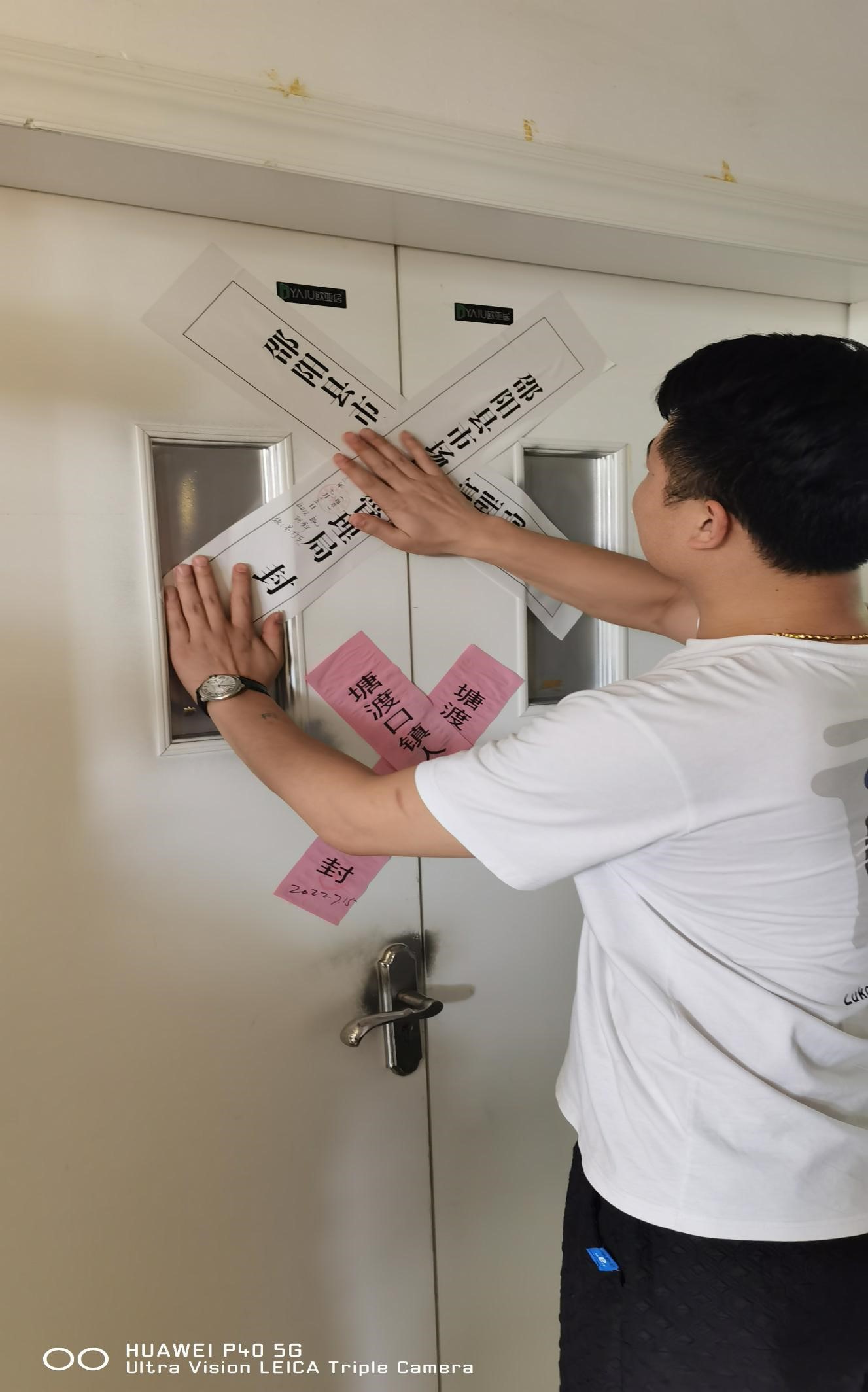 邵陽(yáng)縣：著力打好屬地整治和行業(yè)監(jiān)管“組合拳”，重拳出擊，嚴(yán)懲學(xué)科類違規(guī)培訓(xùn)。