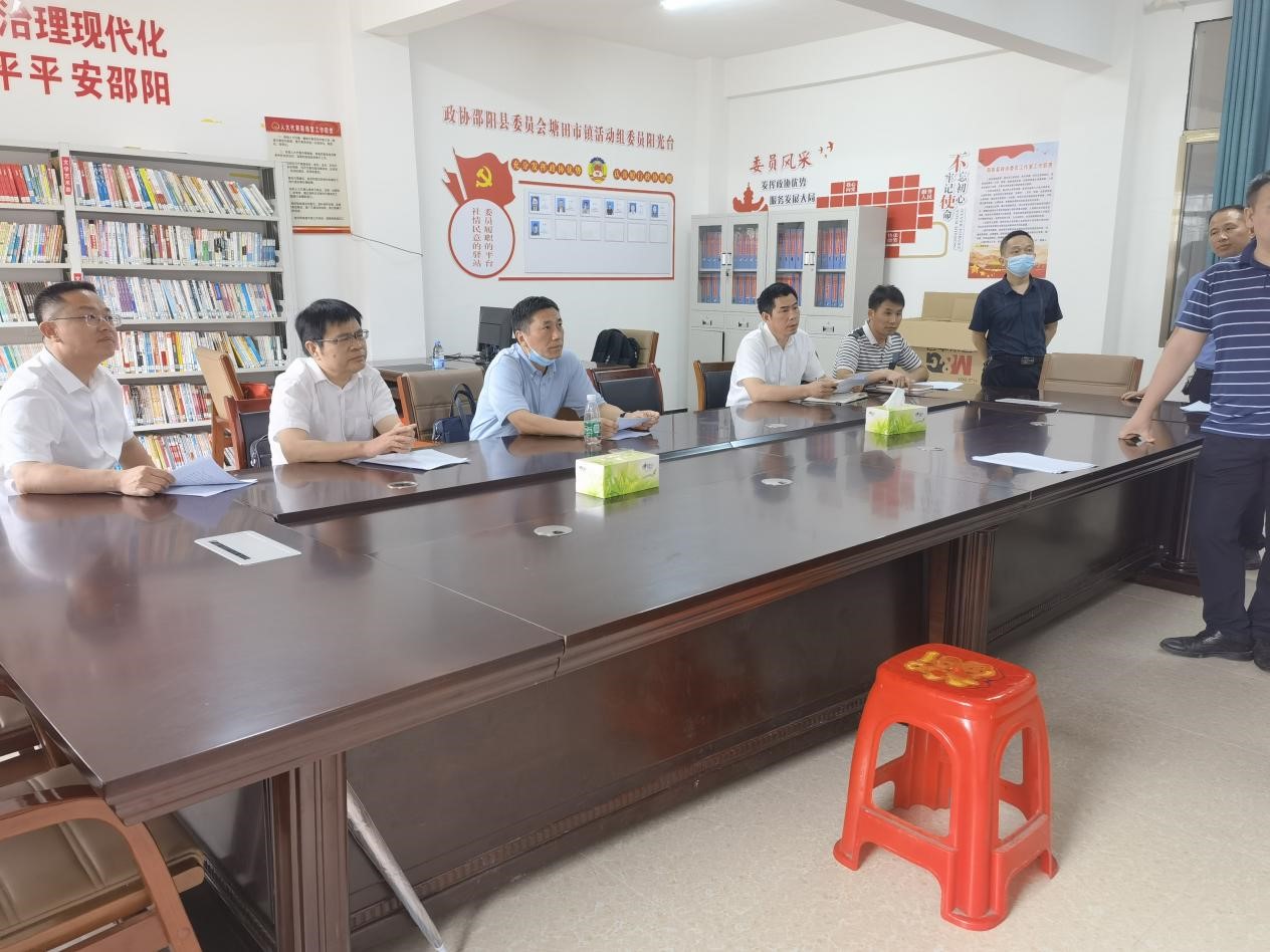 省督查組深入調研邵陽縣塘田市鎮(zhèn)防溺水  安全工作