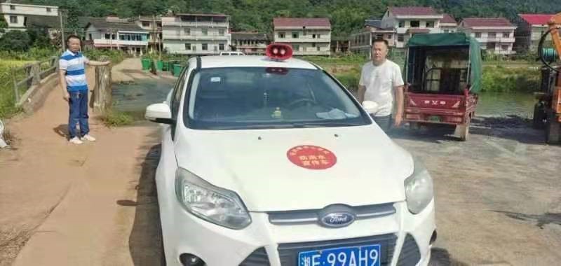 盛夏童安 為愛護(hù)航