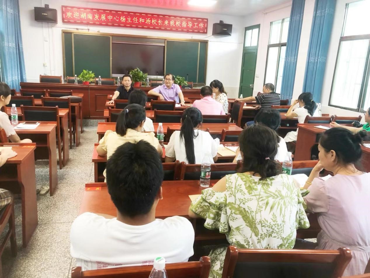 精準(zhǔn)幫扶促發(fā)展，凝心聚力共奮進(jìn)