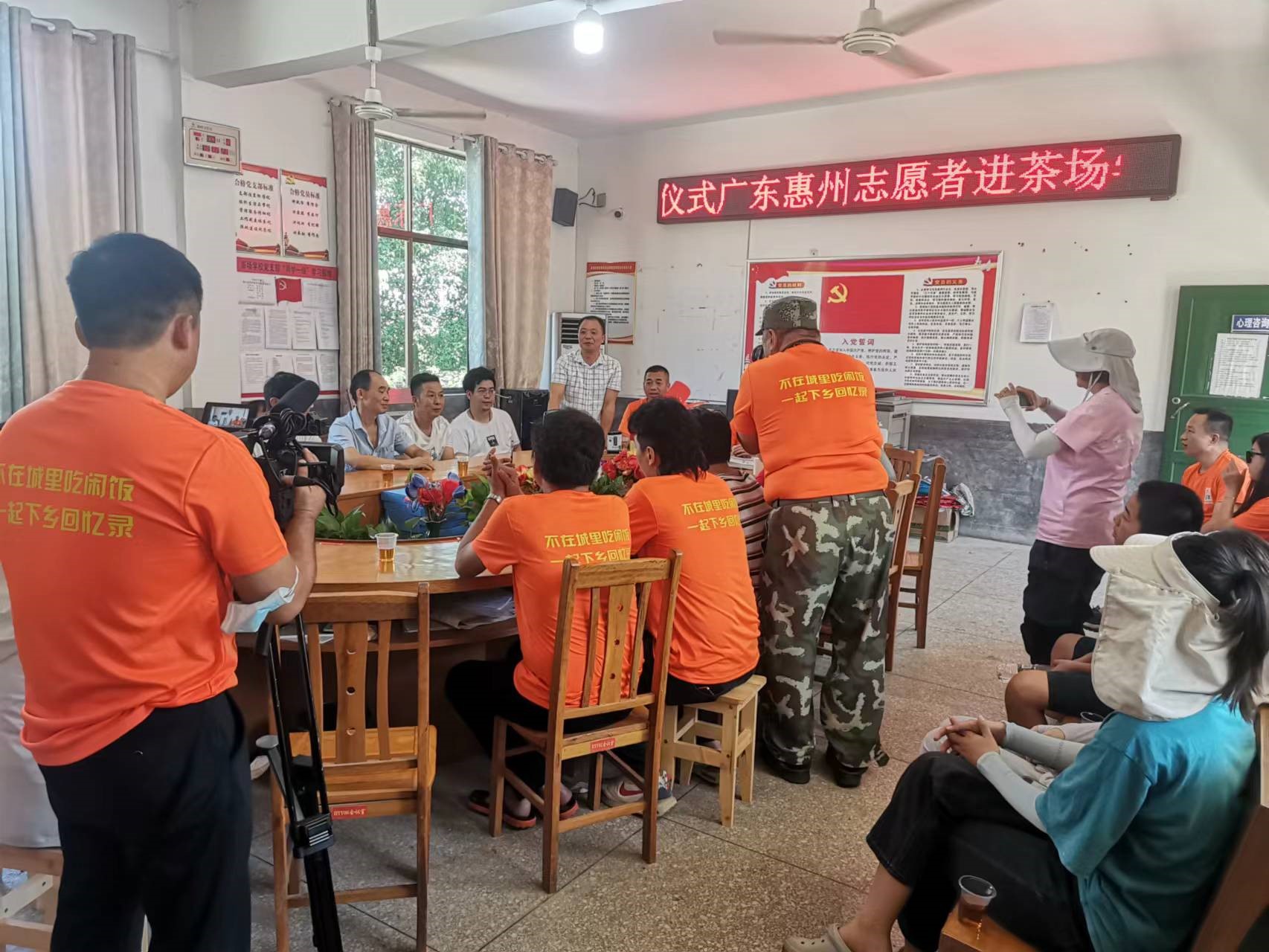 洞口縣茶場學校：精彩文化墻扮靚鄉(xiāng)村校園