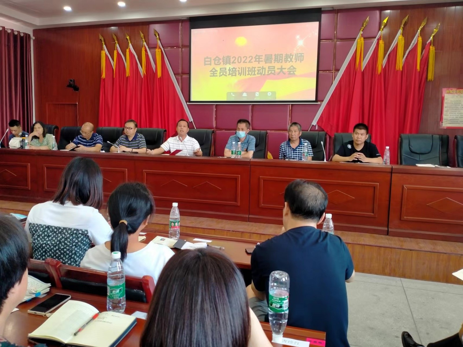 厲兵秣馬 篤信前行——   邵陽(yáng)縣白倉(cāng)鎮(zhèn)2022年暑期教師全員培訓(xùn)班動(dòng)員大會(huì)