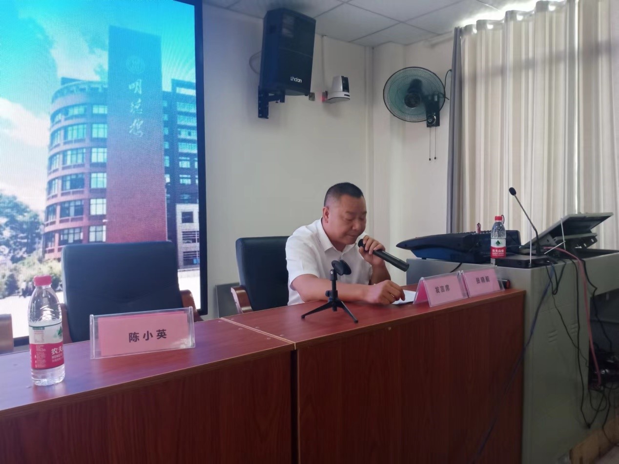 暑期相約，聚能奮進(jìn)