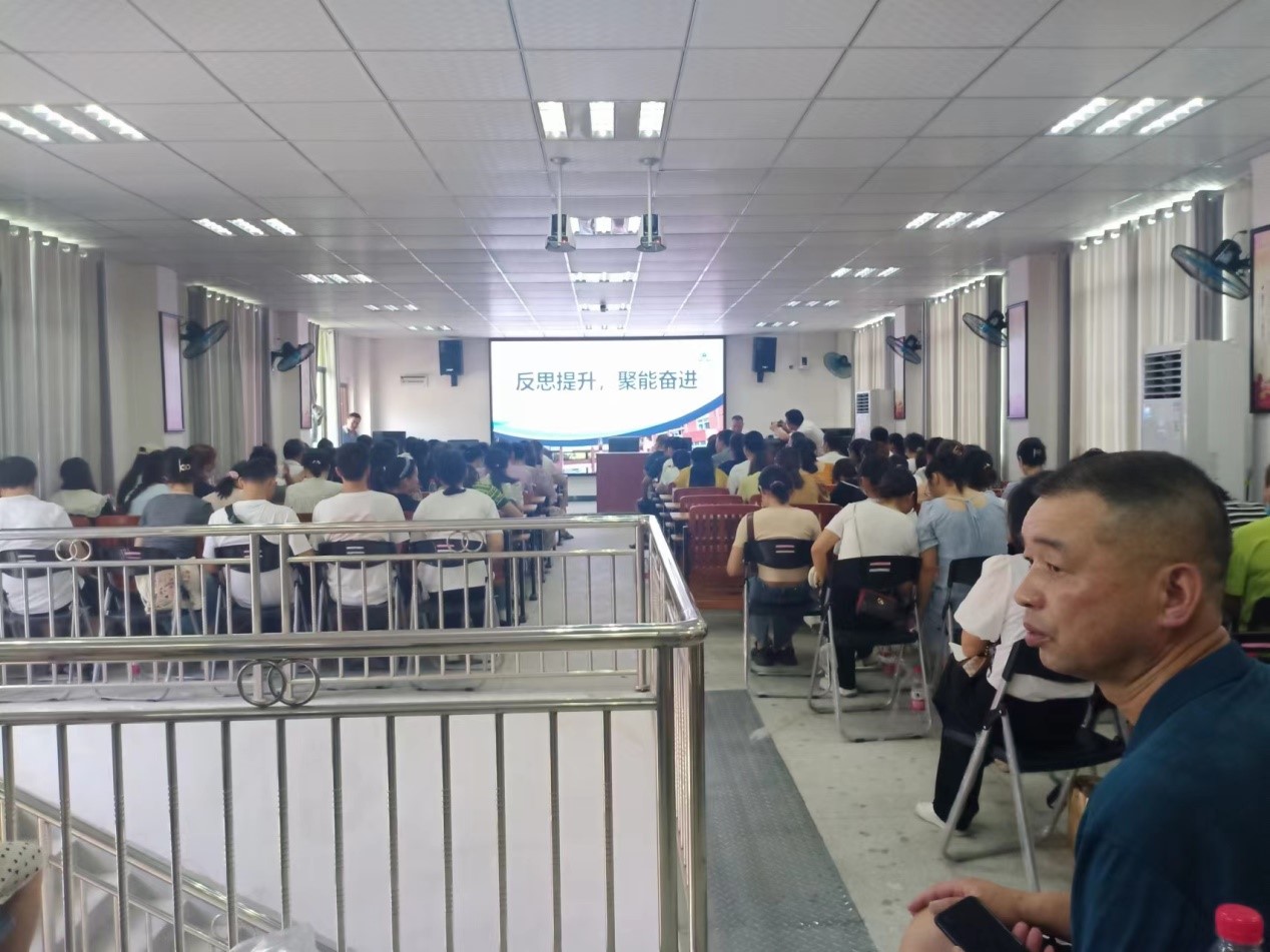 暑期相約，聚能奮進(jìn)