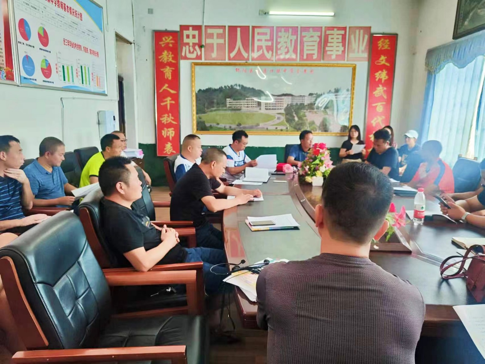 黨建引領，營造良好育人環(huán)境  ------邵陽縣塘渡口中學2022暑期教師培訓紀實