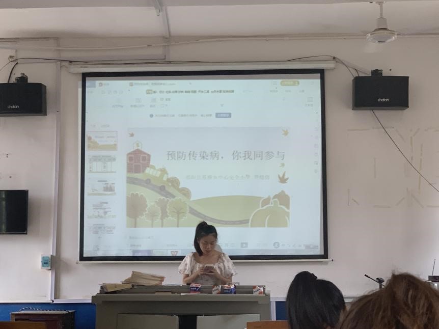 河伯完全小學(xué)舉行2022年暑假教師安全培訓(xùn)防