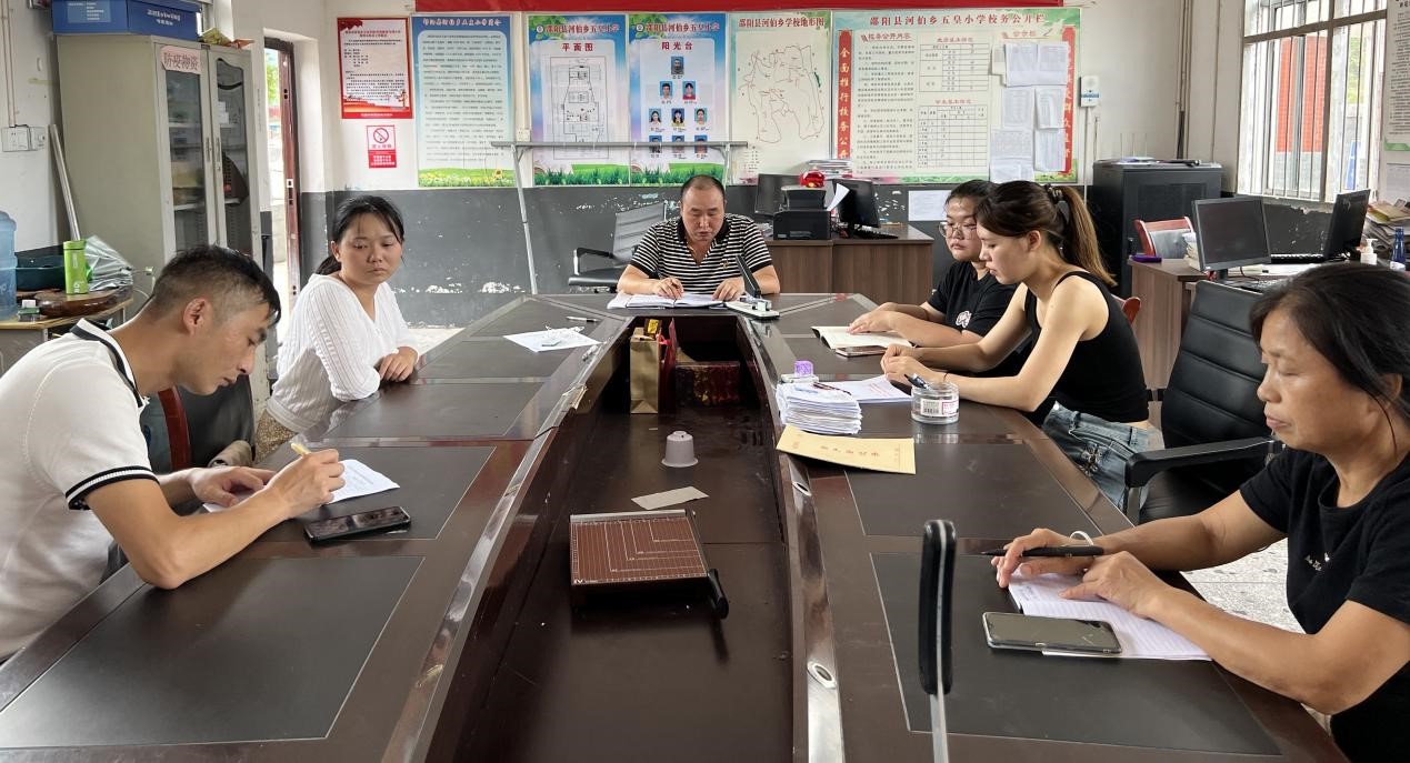 強(qiáng)化專業(yè)素養(yǎng)，深化校園安全，營(yíng)造育人新環(huán)境  ------2022年暑期河伯鄉(xiāng)全體教師培訓(xùn)