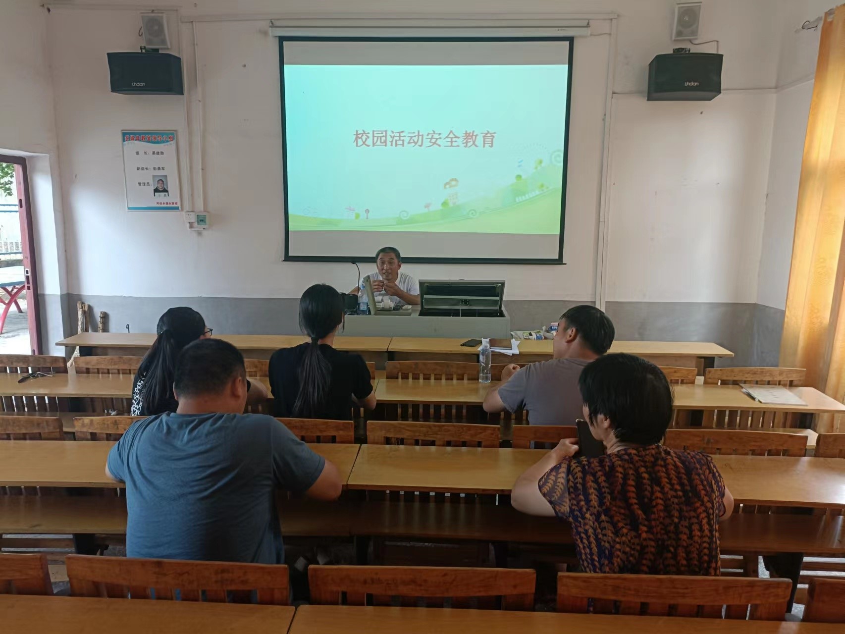 秣馬厲兵教師培訓 終身學習鍛造尖兵——河伯鄉(xiāng)暑期教師全員培訓通訊